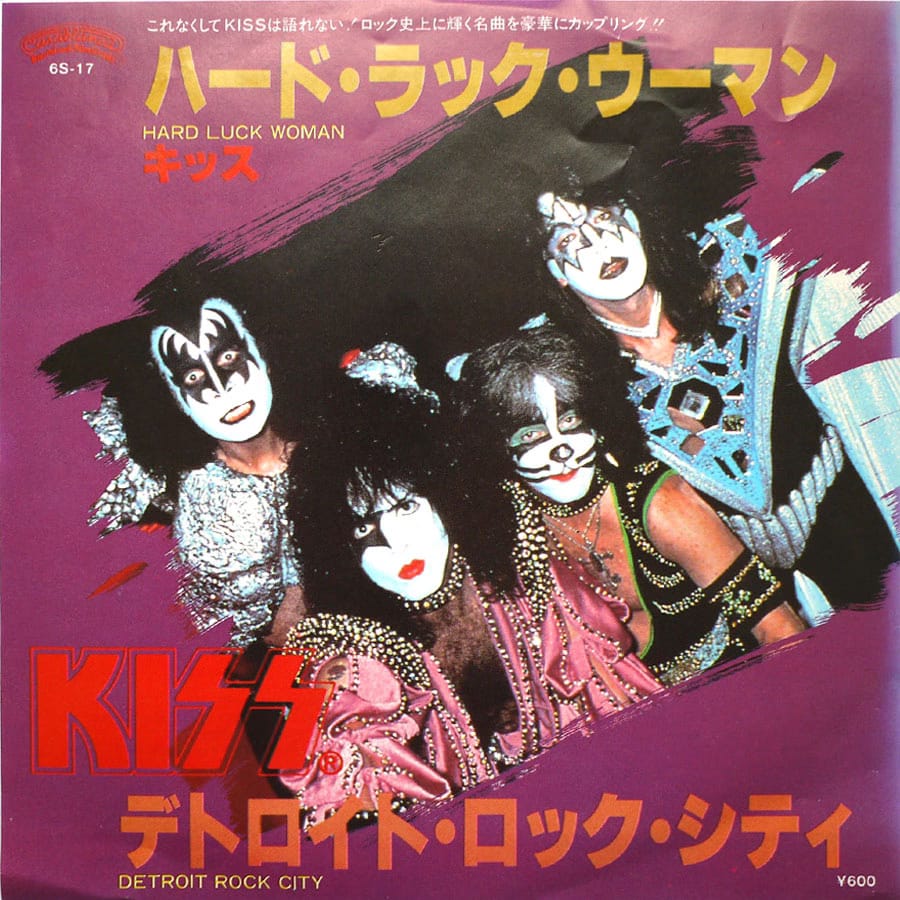 KISS - Hard Luck Woman