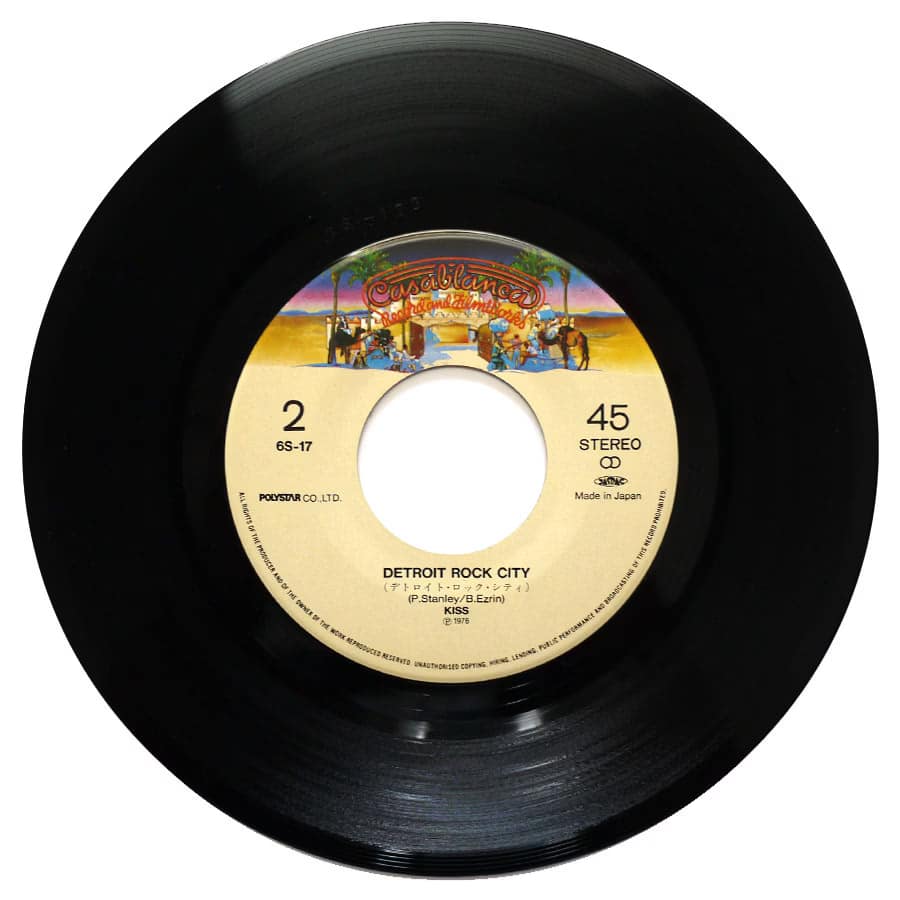 KISS - Hard Luck Woman - Image 6