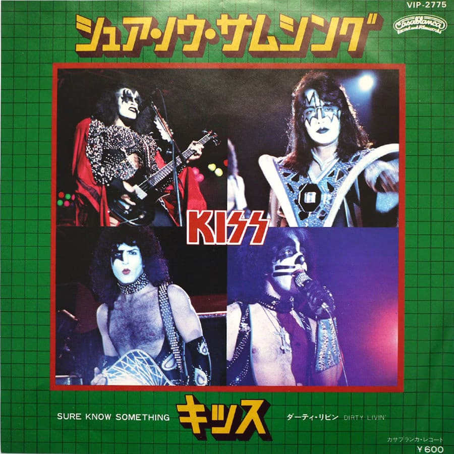 KISS - Sure Know Something