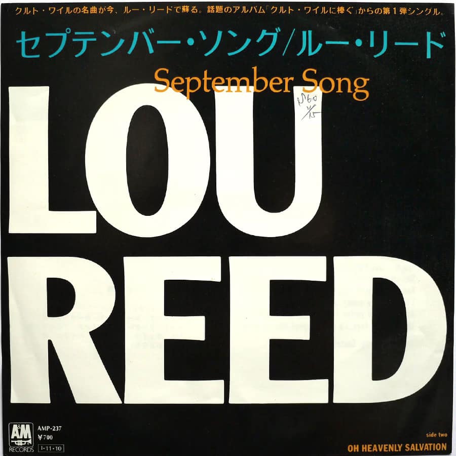 LOU REED - September Song (PROMO)