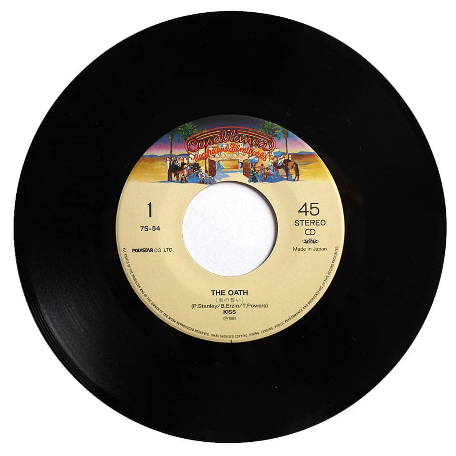 KISS - The Oath - Image 4