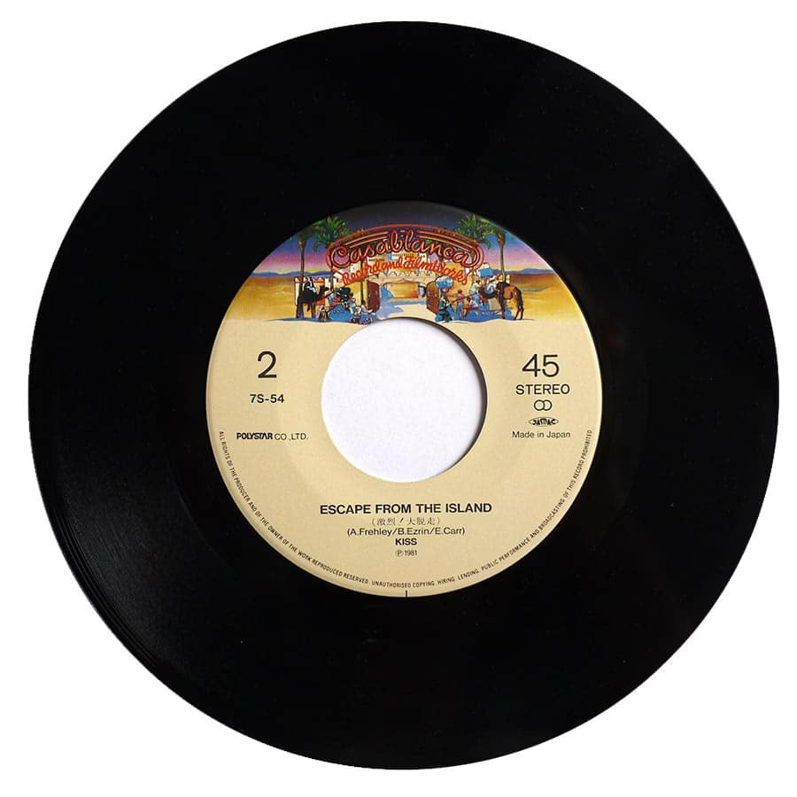 KISS - The Oath - Image 5