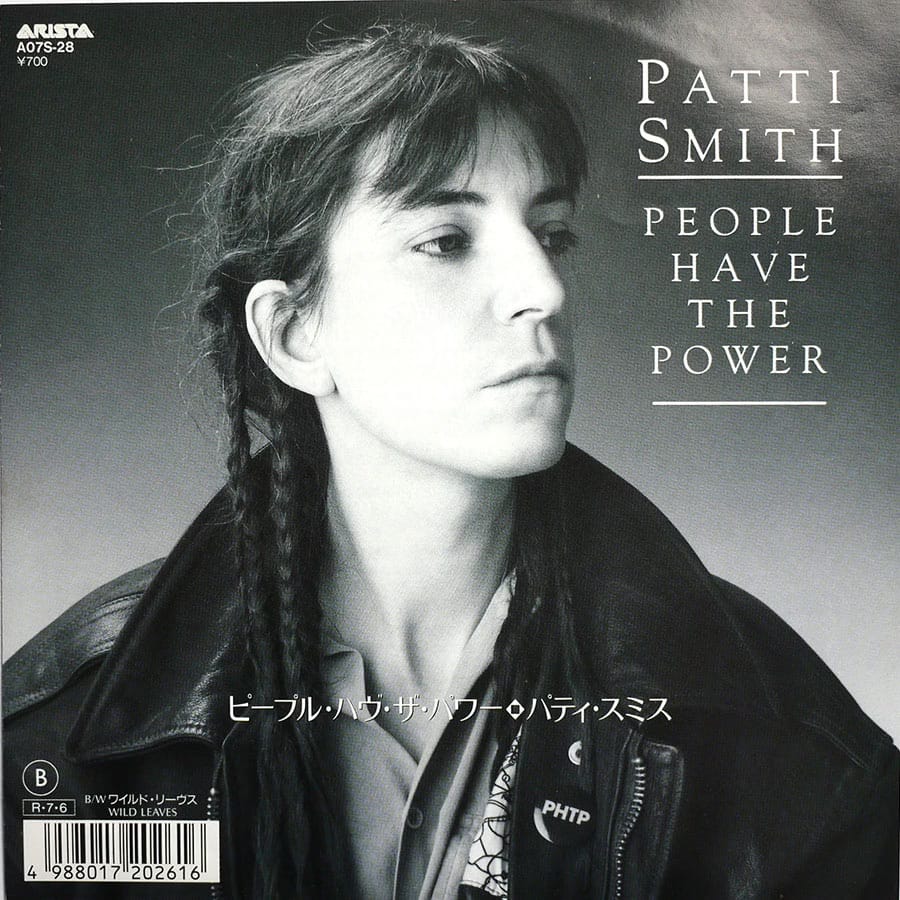 PATTI SMITH - People Have The Power (PROMO)