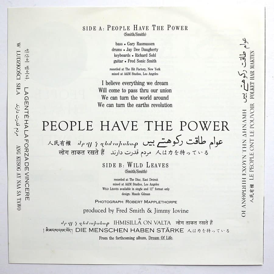 PATTI SMITH - People Have The Power (PROMO) - Image 2