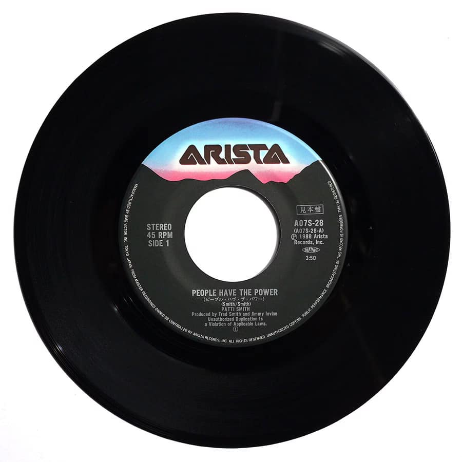 PATTI SMITH - People Have The Power (PROMO) - Image 4