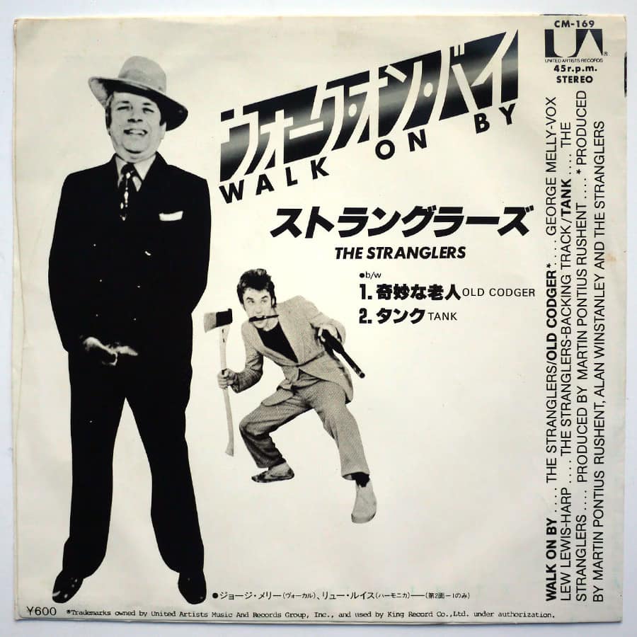 STRANGLERS - Walk On By - Image 4