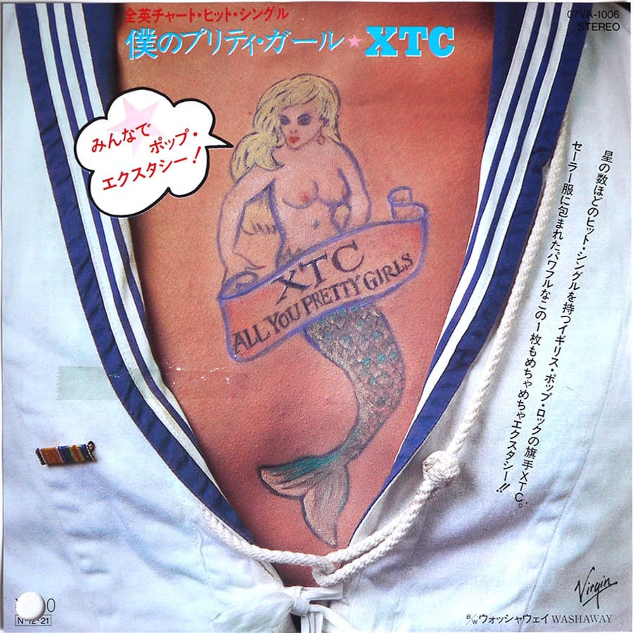 XTC - All You Pretty Girls (PROMO)