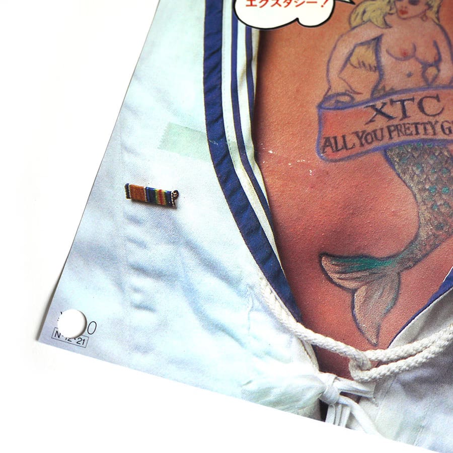 XTC - All You Pretty Girls (PROMO) - Image 2