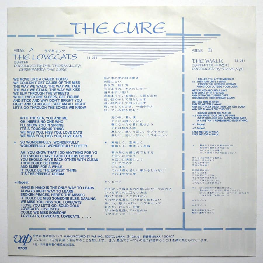 CURE - The Love Cats - Image 2