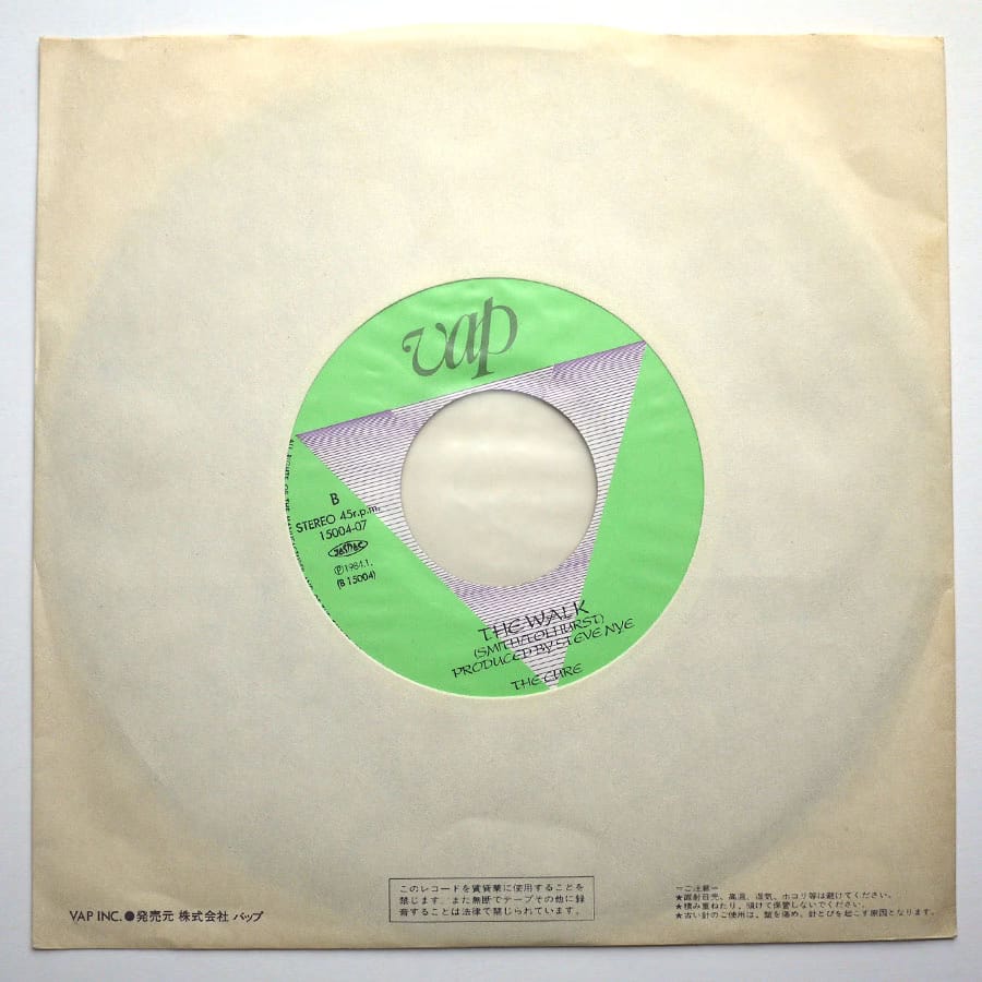 CURE - The Love Cats - Image 4