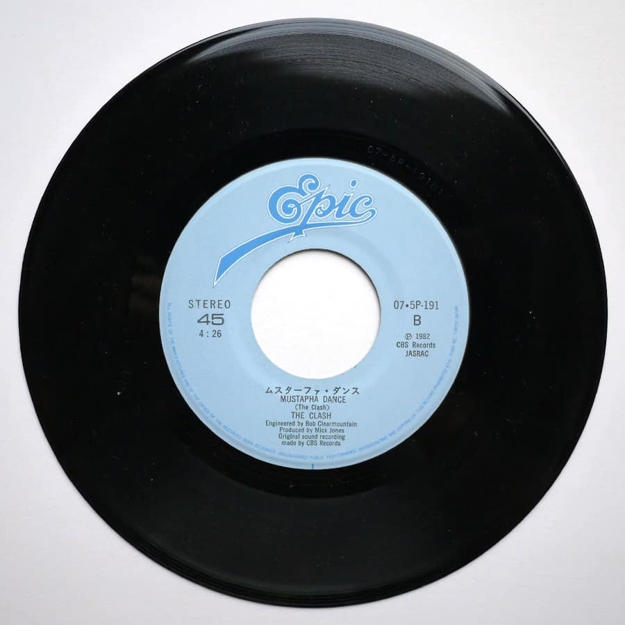 CLASH - Rock The Casbah - Image 7