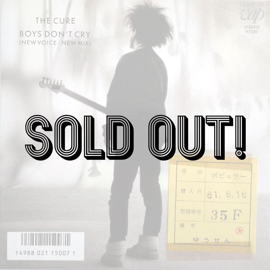 CURE - Boys Don't Cry (PROMO)