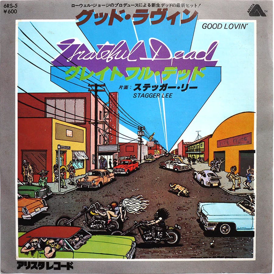 GRATEFUL DEAD - Good Lovin' (PROMO)