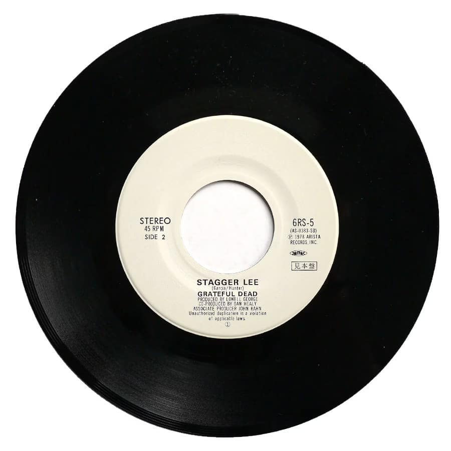 GRATEFUL DEAD - Good Lovin' (PROMO) - Image 5