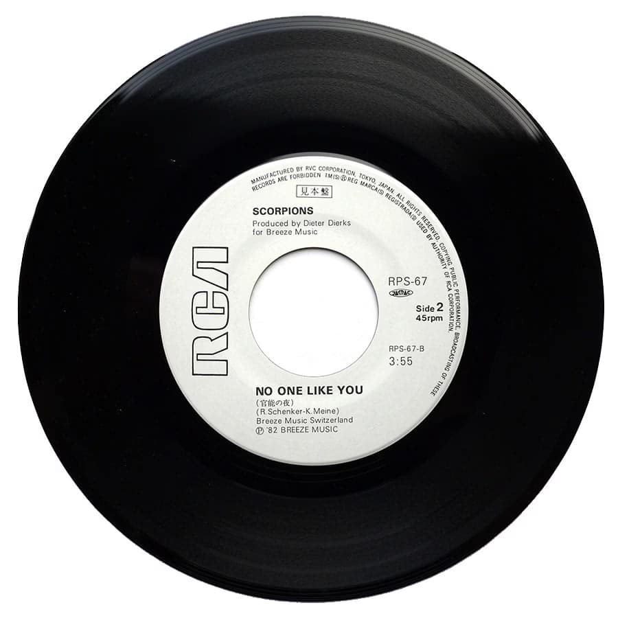 SCORPIONS - Now ! (PROMO) - Image 5