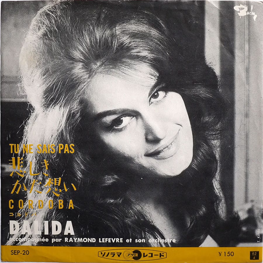 DALIDA - Tu Ne Sais Pas