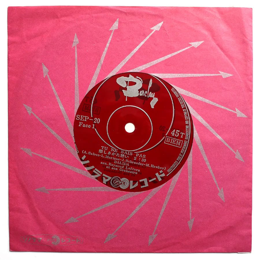 DALIDA - Tu Ne Sais Pas - Image 3