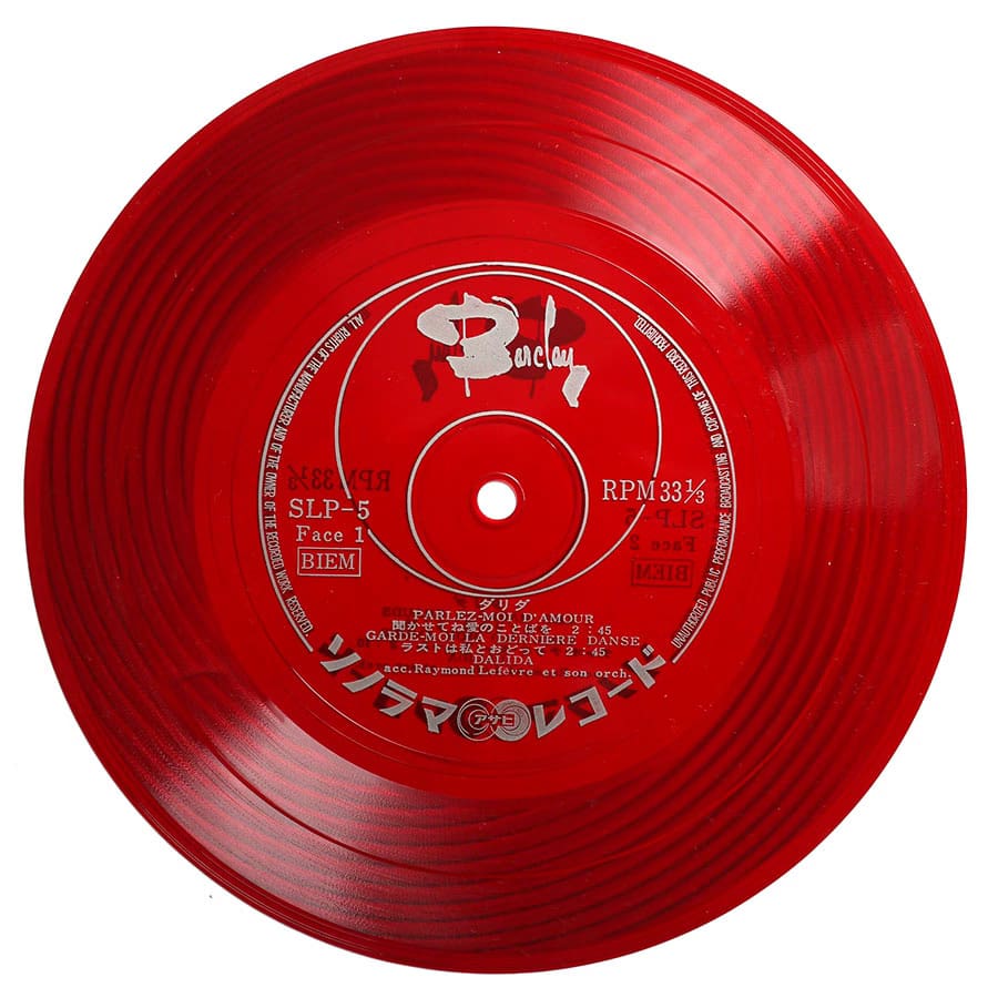 DALIDA - Parlez-Moi D'Amour - Image 3