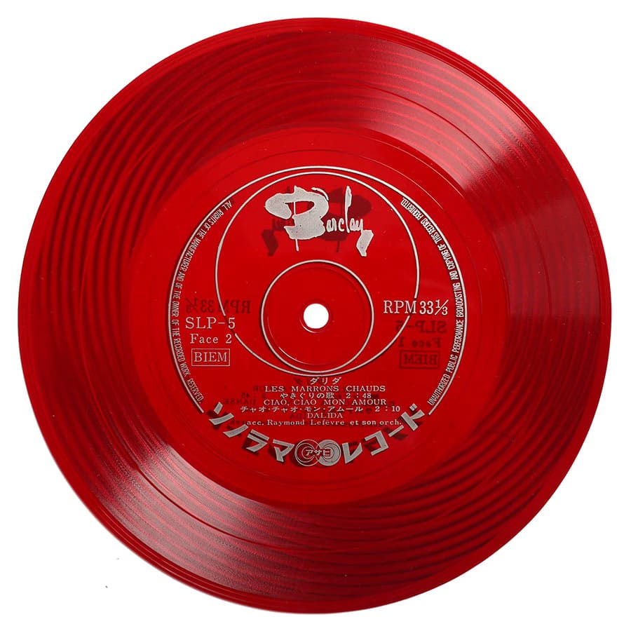 DALIDA - Parlez-Moi D'Amour - Image 4