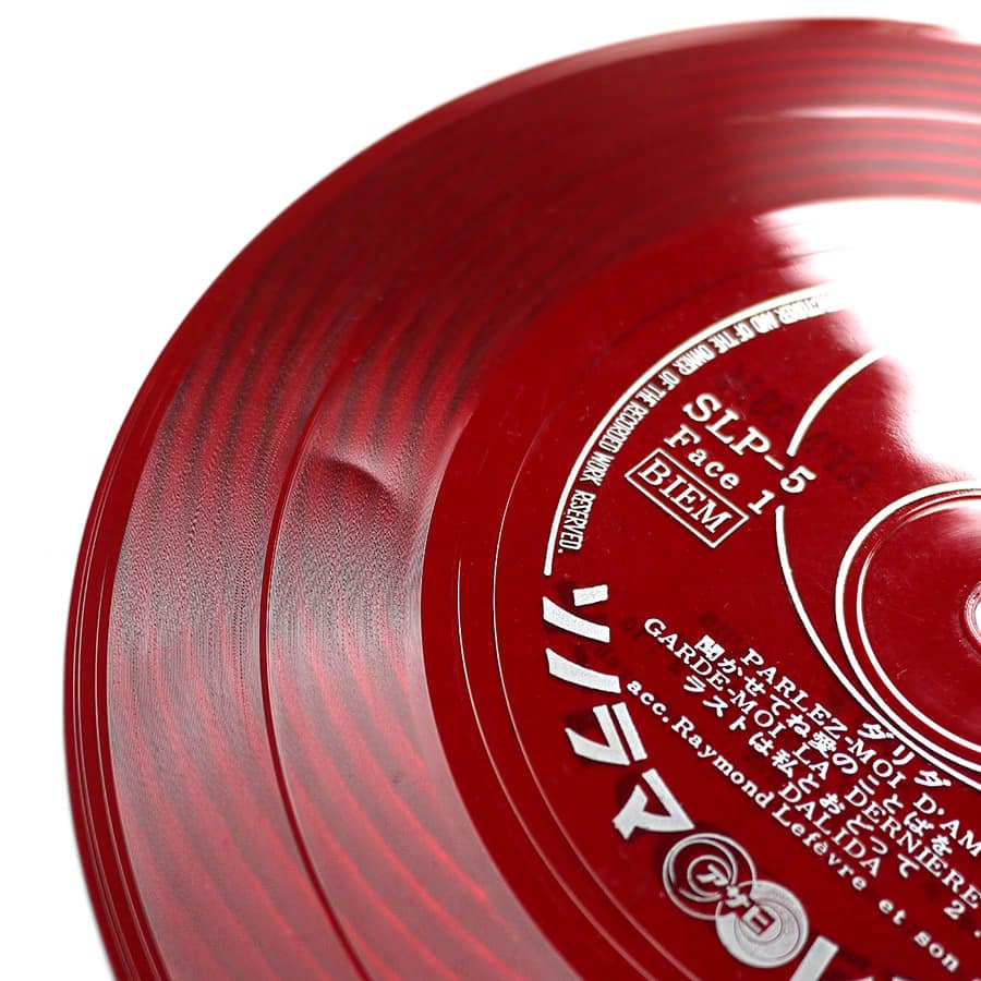 DALIDA - Parlez-Moi D'Amour - Image 5