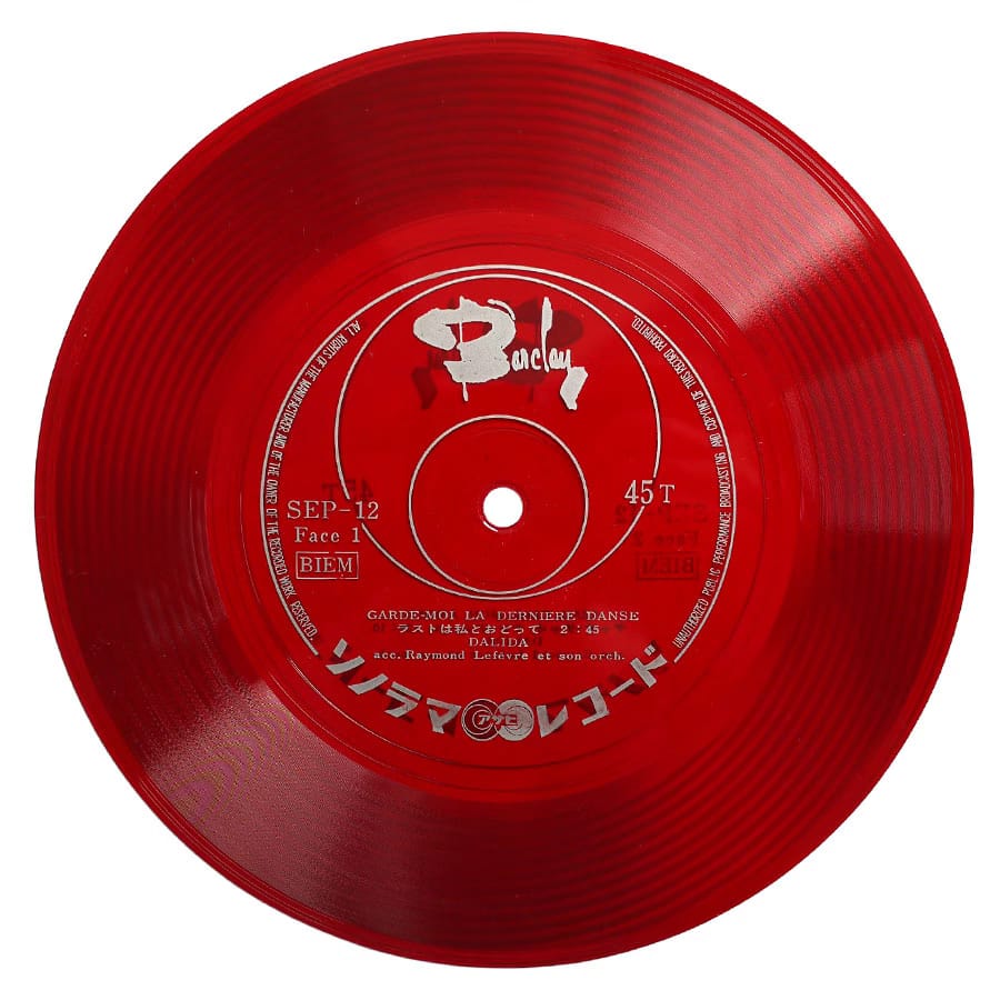 DALIDA - Garde-Moi La Derniere Danse - Image 6