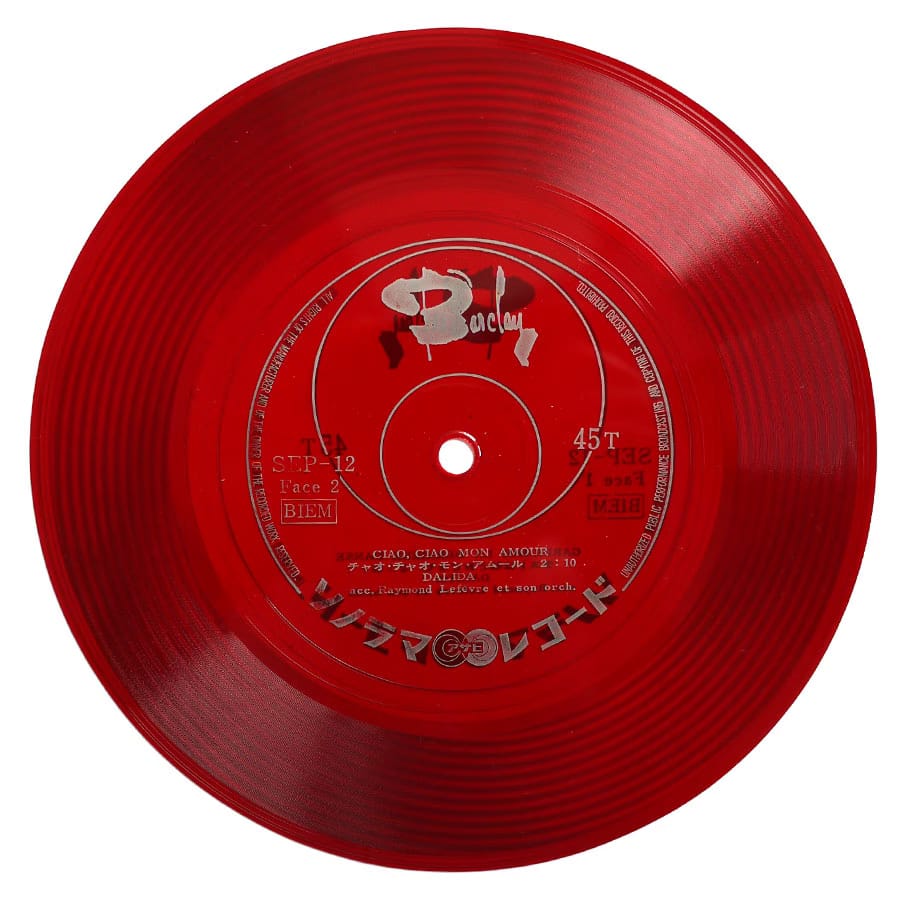 DALIDA - Garde-Moi La Derniere Danse - Image 7