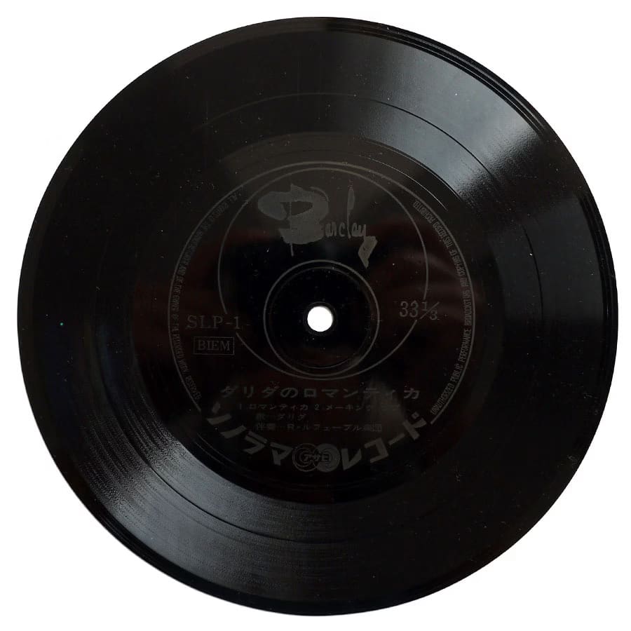 DALIDA - Romantica - Image 7