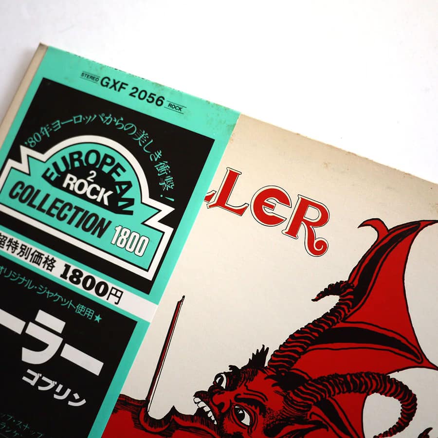 GOBLIN - Roller - Image 2