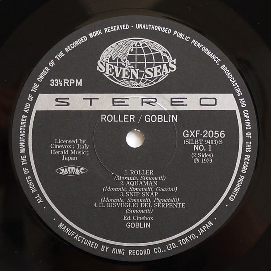 GOBLIN - Roller - Image 9