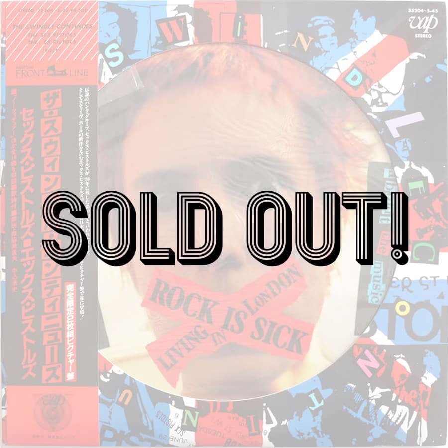 SEX PISTOLS - The Swindle Continues