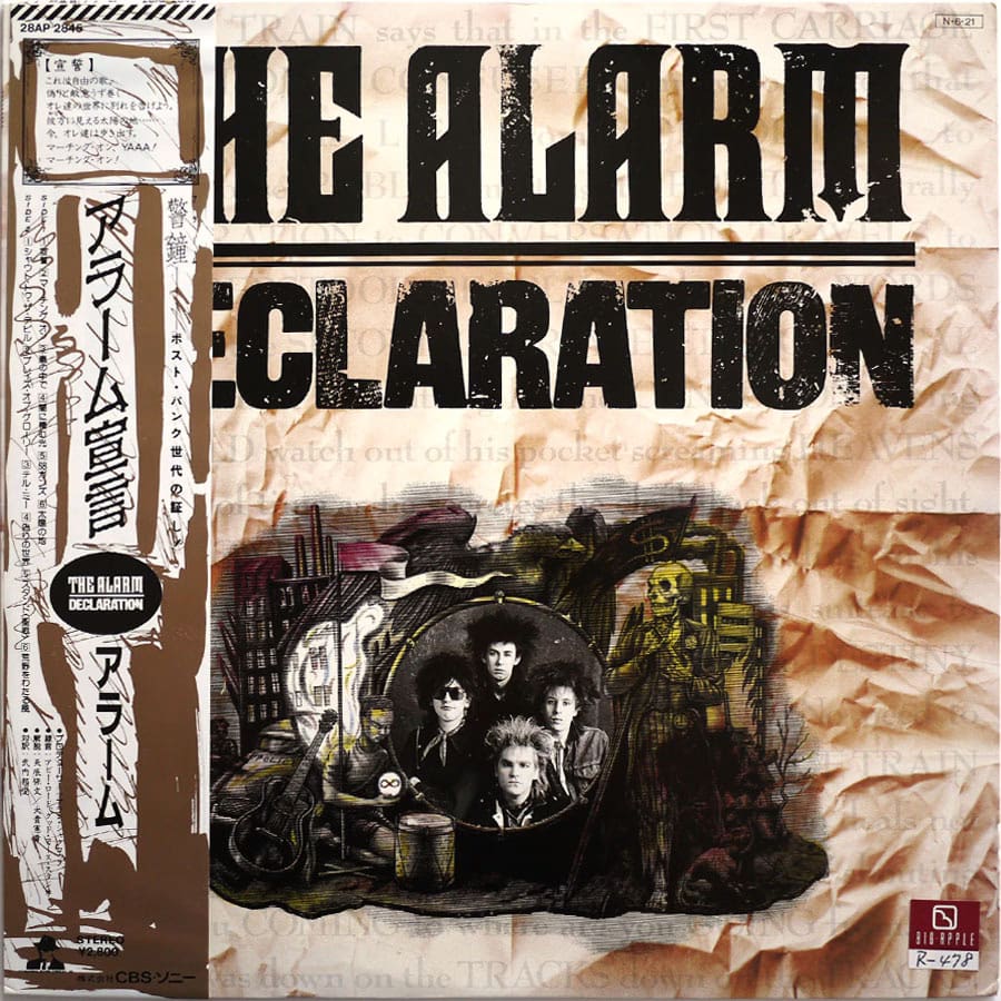 ALARM - Declaration