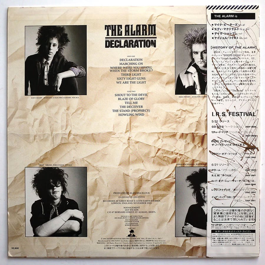 ALARM - Declaration - Image 3