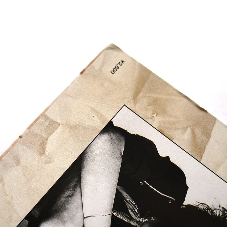 ALARM - Declaration - Image 4