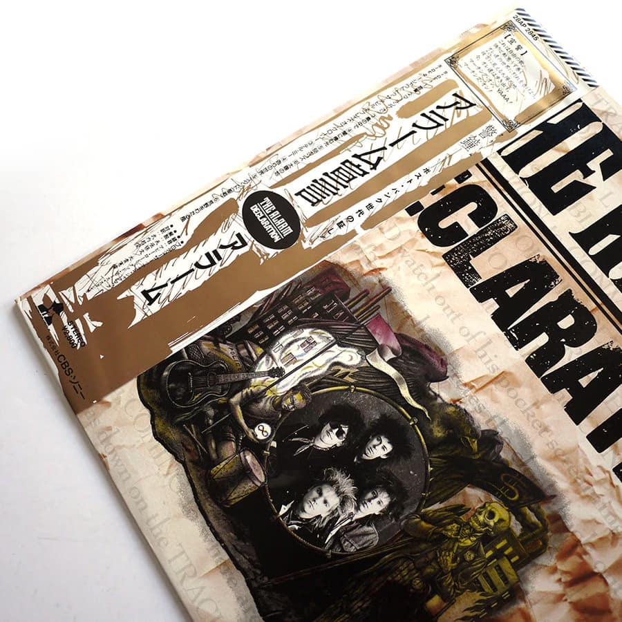 ALARM - Declaration - Image 5