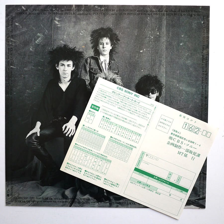 ALARM - Declaration - Image 6