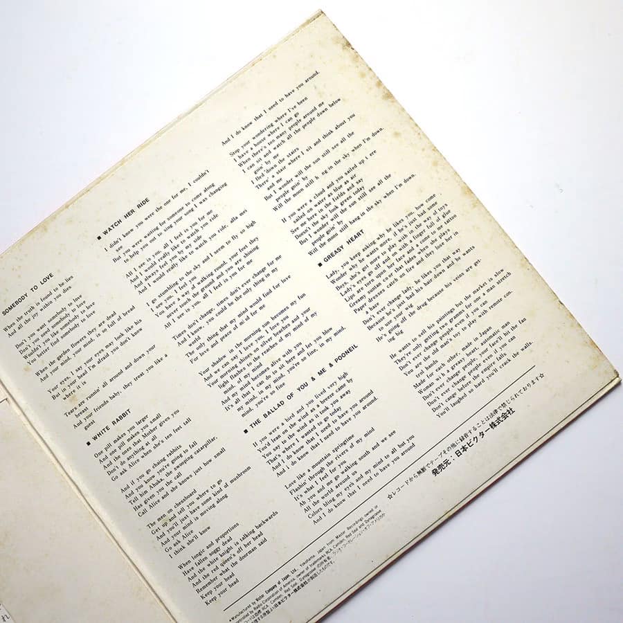 JEFFERSON AIRPLANE - Somebody To Love - Image 4