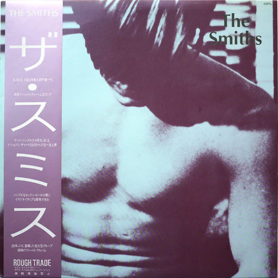 SMITHS - The Smiths
