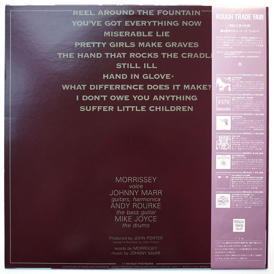 SMITHS - The Smiths - Image 2