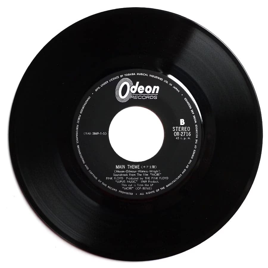 PINK FLOYD - The Nile Song - Image 7