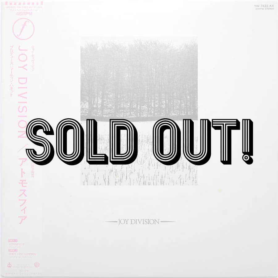 JOY DIVISION - Atmosphere