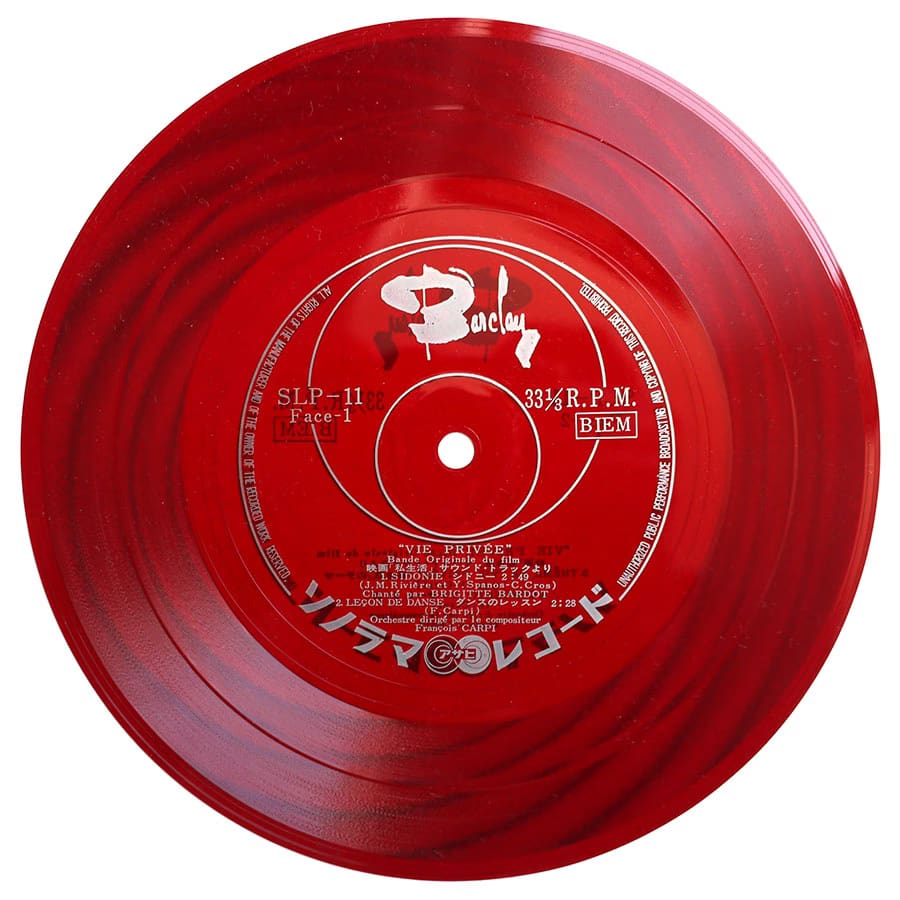 BRIGITTE BARDOT - Bande Originale Du Film Vie Privée - Image 6