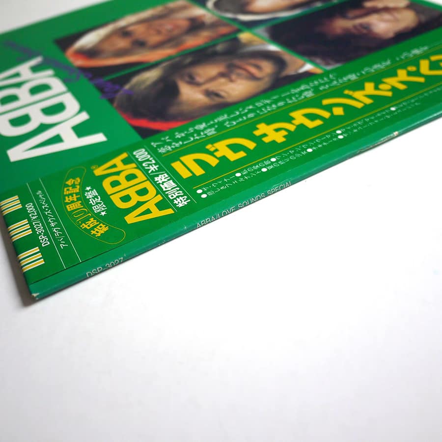 ABBA - Love Sounds Special - Image 4