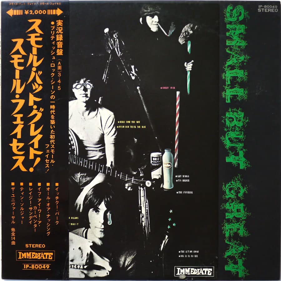 SMALL FACES ‎- Small But Great (PROMO) - Image 2