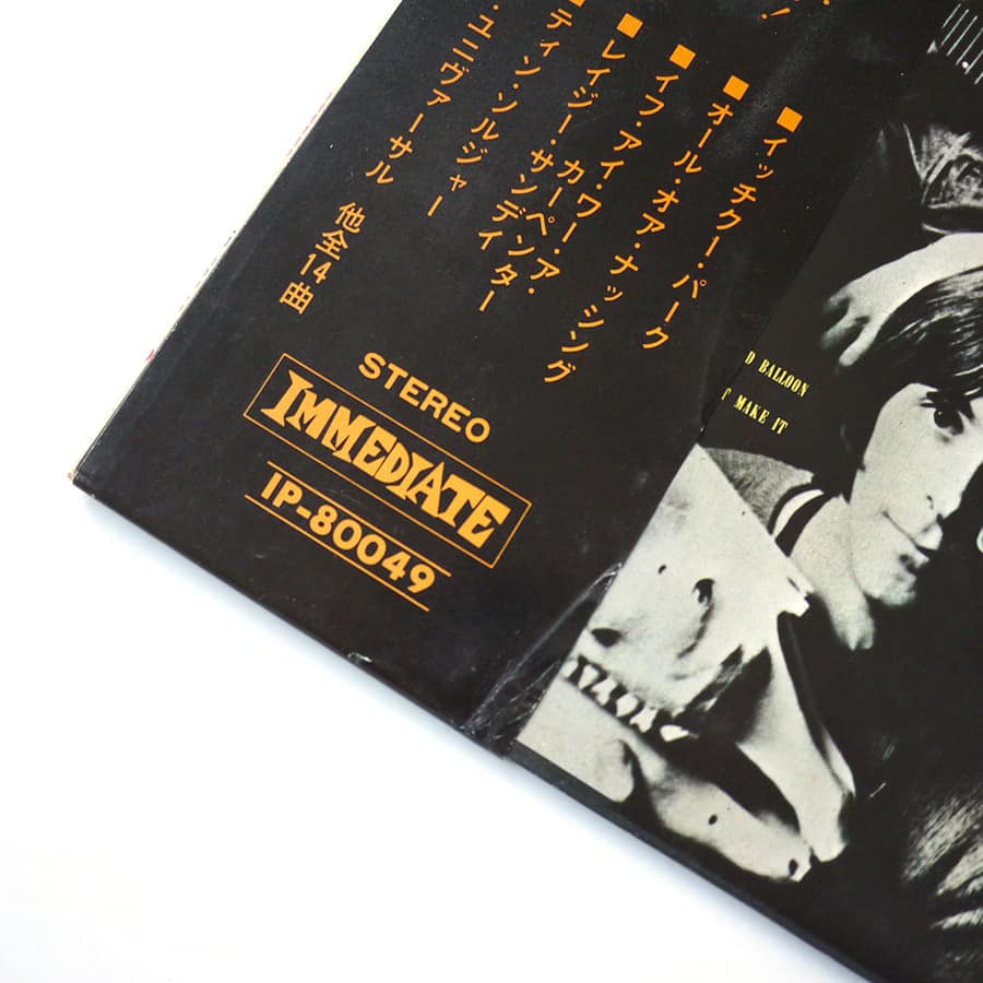 SMALL FACES ‎- Small But Great (PROMO) - Image 3