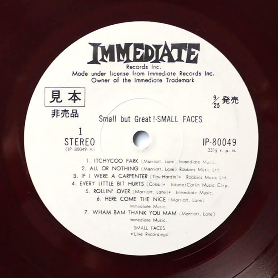 SMALL FACES ‎- Small But Great (PROMO) - Image 10