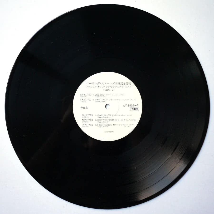 ROLLING STONES - Japan Tour Special (PROMO ONLY) - Image 8