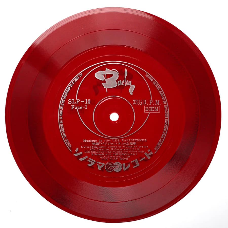 LES CHAUSSETTES NOIRES, GILLIAN HILLS, LES PLAY BOYS - Musique Du Film "Les Parisiennes" - Image 5