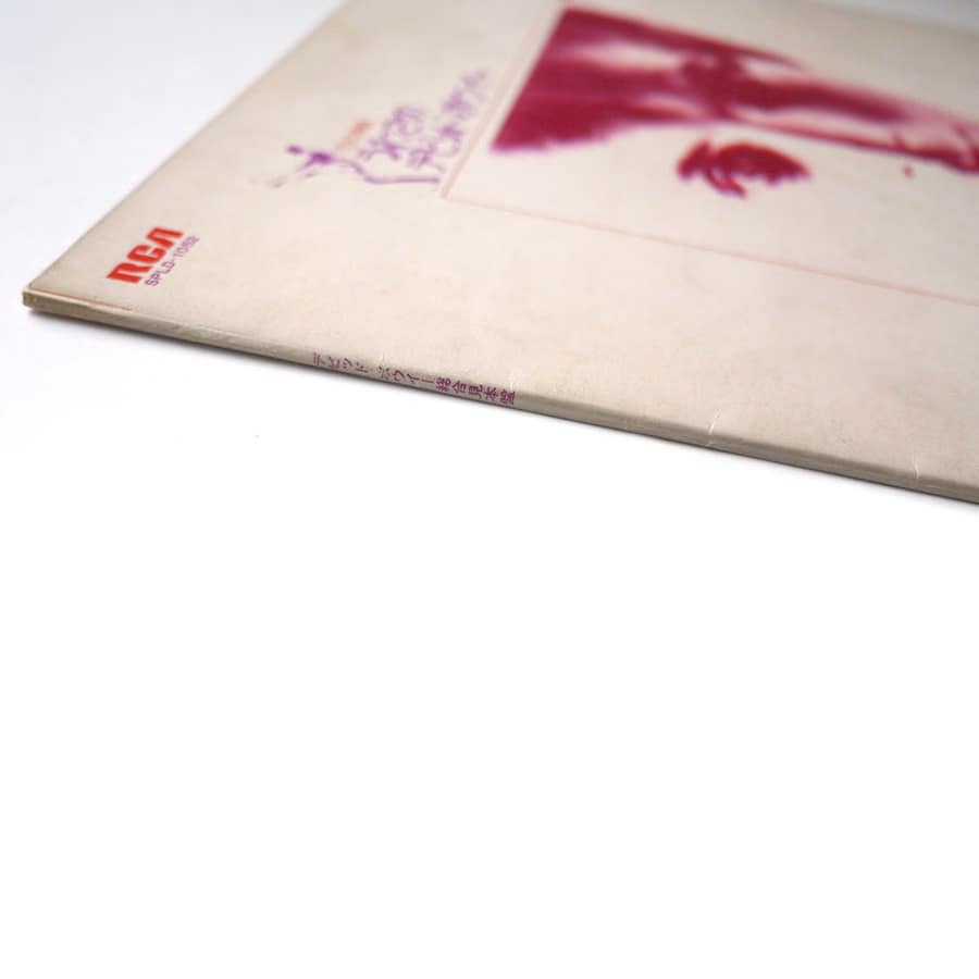 DAVID BOWIE - Rock 'n' Roll Now (PROMO ONLY) - Image 6