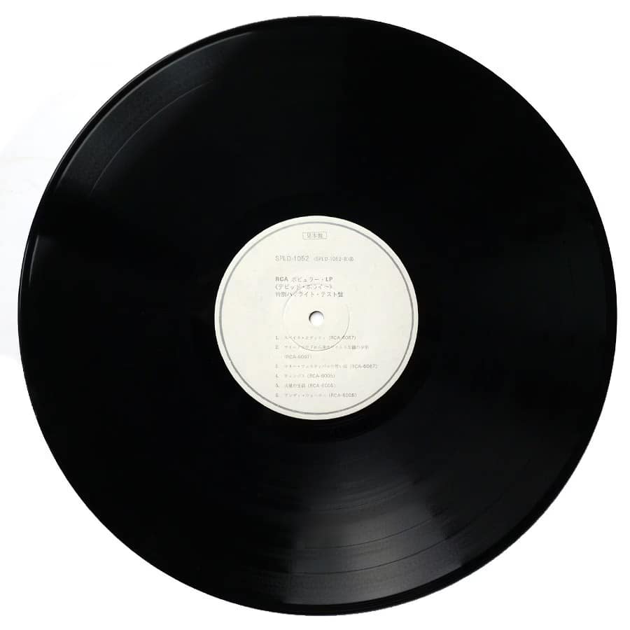 DAVID BOWIE - Rock 'n' Roll Now (PROMO ONLY) - Image 12