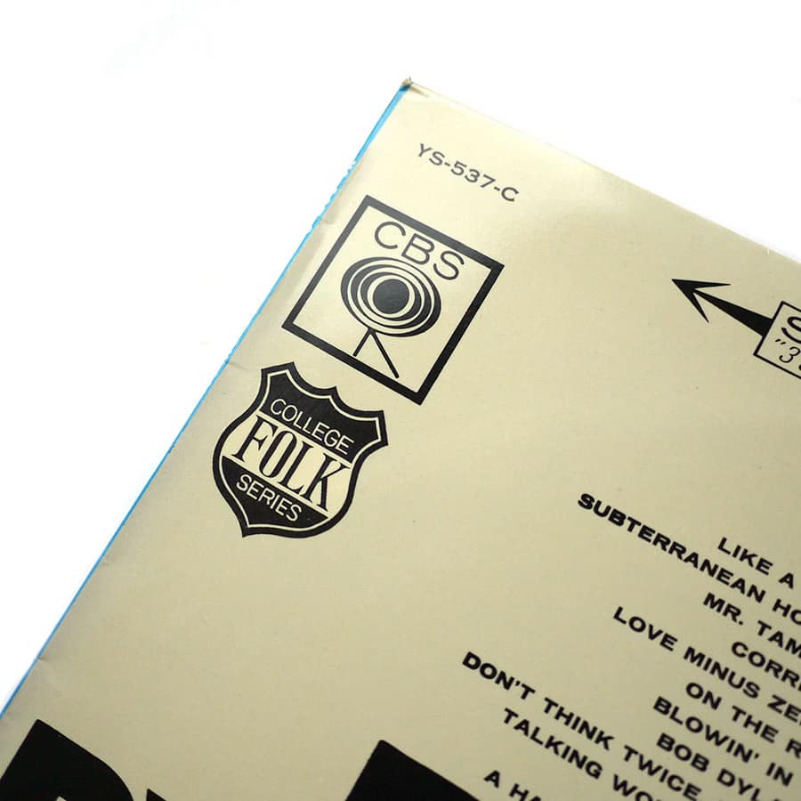 BOB DYLAN - Vol. 1 - Image 3